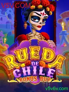 Explorando o Mundo de RuedaDeChileBonusBuy: Um Jogo Imperdível